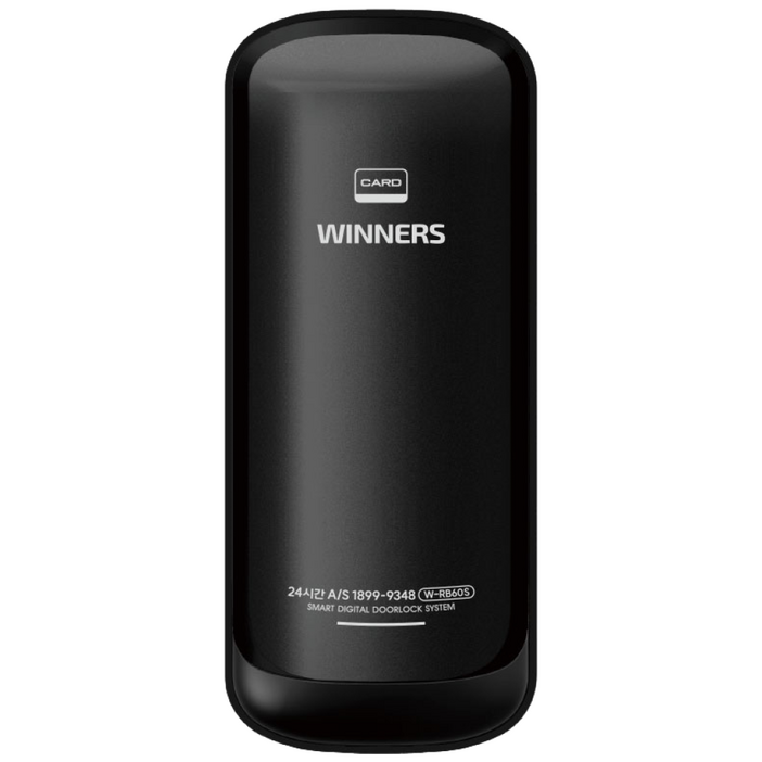 위너스 WRB60S 손잡이없음 도어락 카드키 4개 비밀번호 보조키 디지털도어락 현관도어락, 고객직접설치, WRB60S