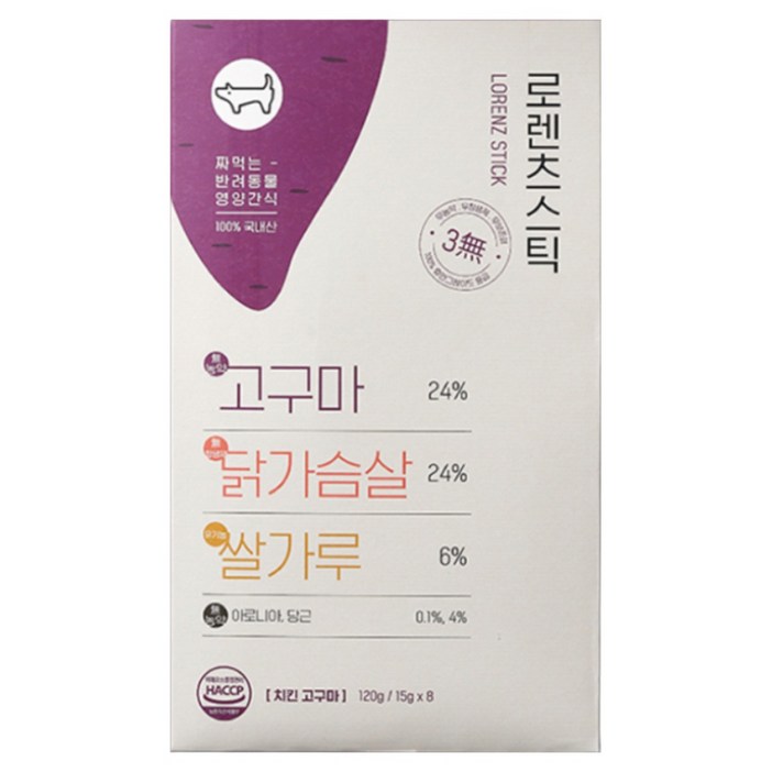 로렌츠스틱 강아지 영양간식, 치킨고구마, 15g, 48개