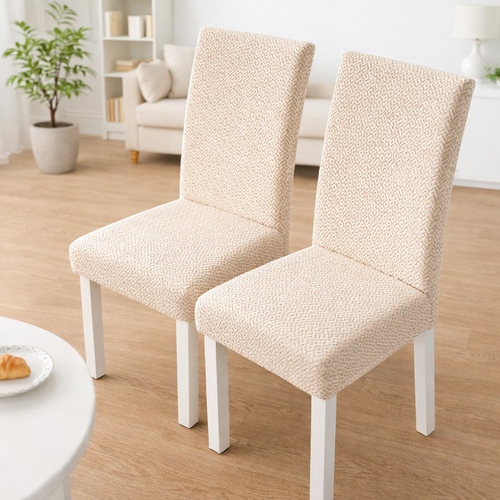 리엔토 설치가편한 일체형 페브릭 의자커버