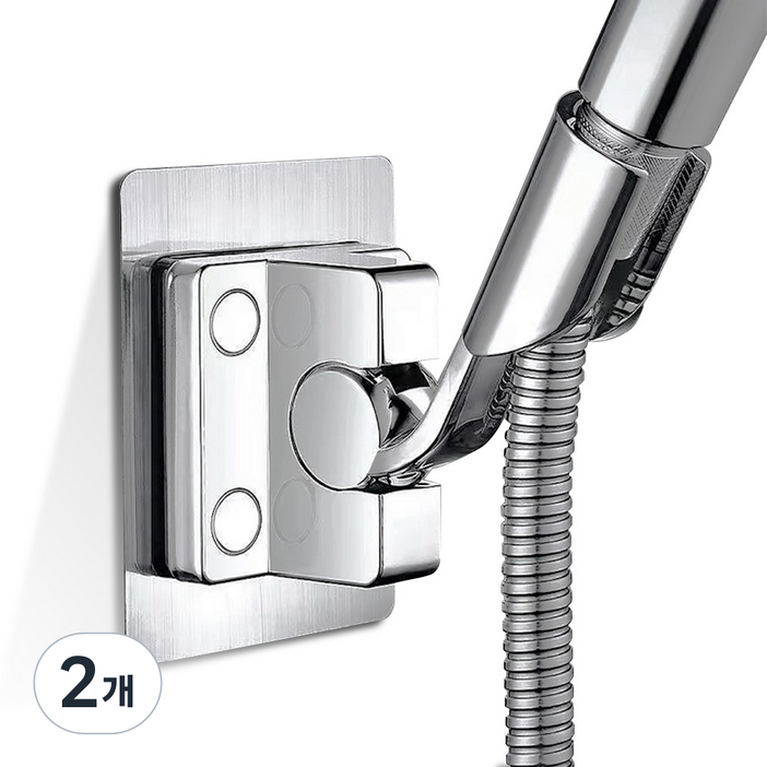 다각도 조절 초강력 접착식 샤워기 거치대, 2개, 실버