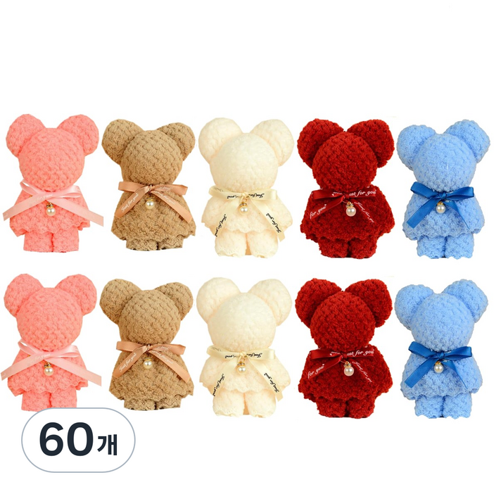 수건 답례품 구디백 세트, 60개, 임의 색상