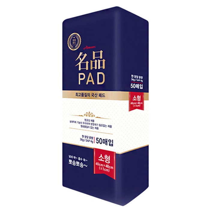 아몬스 명품 강아지 배변패드, 50개입, 1개
