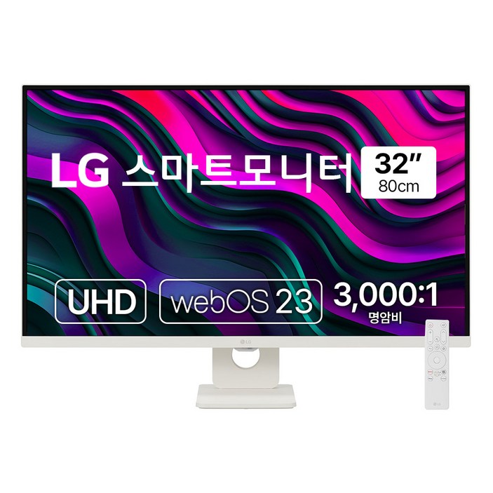 LG전자 UHD 4K 마이뷰 스마트 모니터 32SR73U