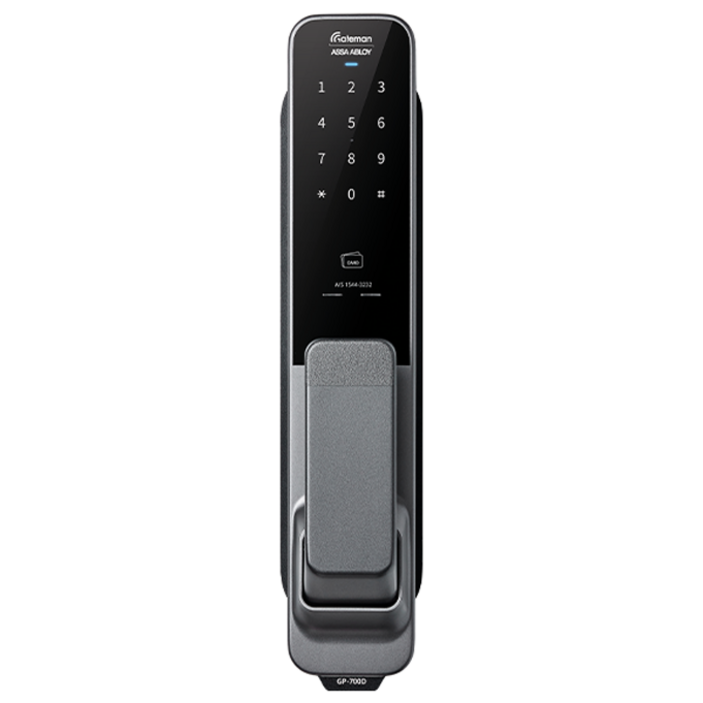 게이트맨 디지털 도어록 GP-700D, GP-700D, 방문설치