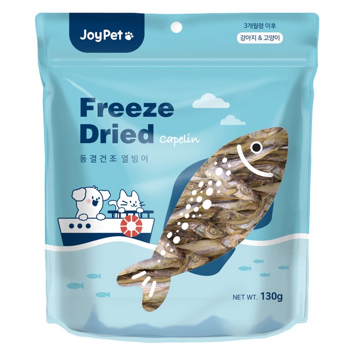 조이펫 반려동물 동결건조 간식