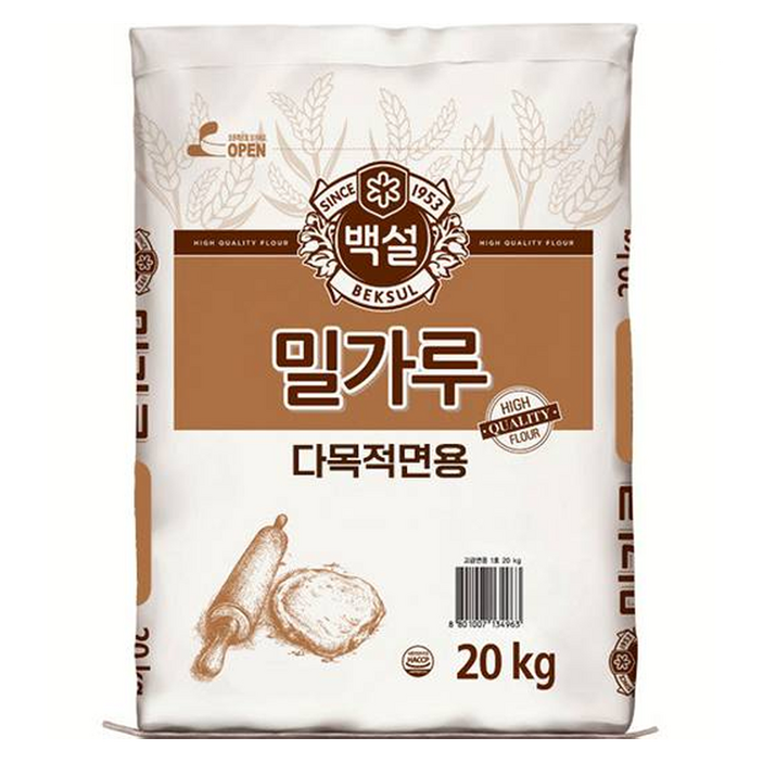 백설 밀가루 다목적면용