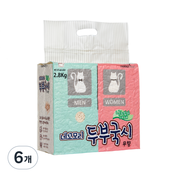 네꼬모리 응고형 두부국시 나노입자 고양이모래