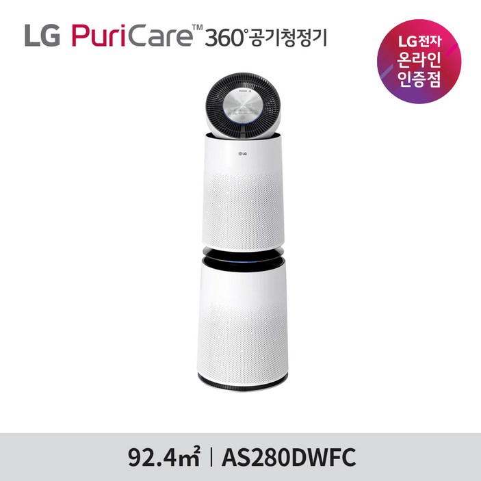LG전자 퓨리케어 360도 공기청정기 AS280DWFC 91㎡ - 쇼핑뉴스