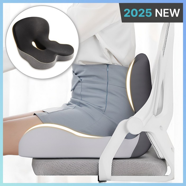 휴바디 고밀도 메모리폼 일체형 등받이 방석 직장인 학생 바른자세 허리 꼬리뼈 쿠션