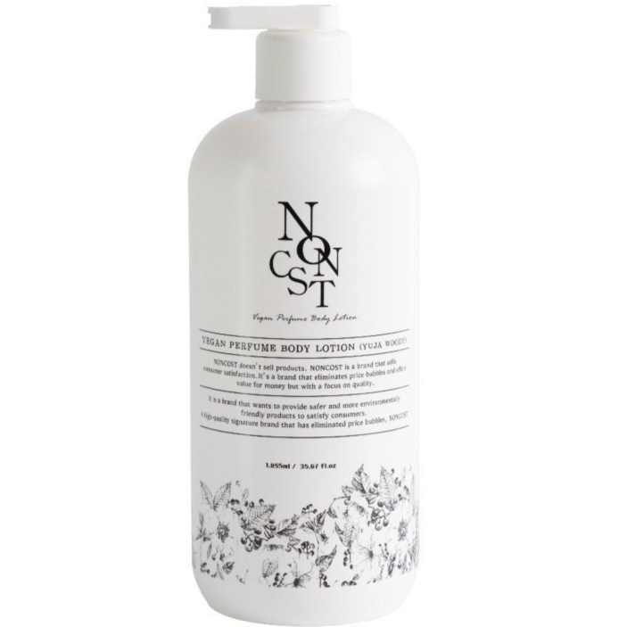 논코스트 비건 퍼퓸 바디로션 유자우디향, 1개, 1055ml