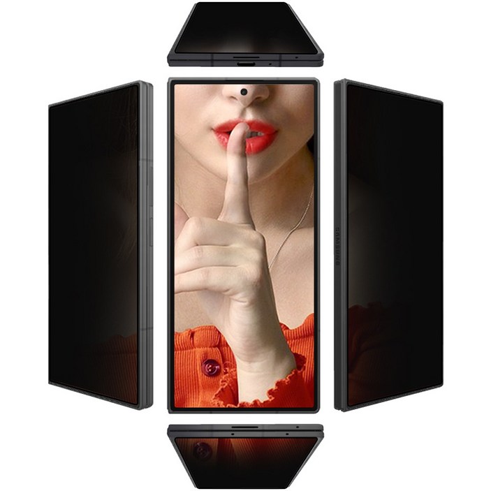 REXX 사방팔방 싹가려주는 사생활보호필름 2매입, 1박스