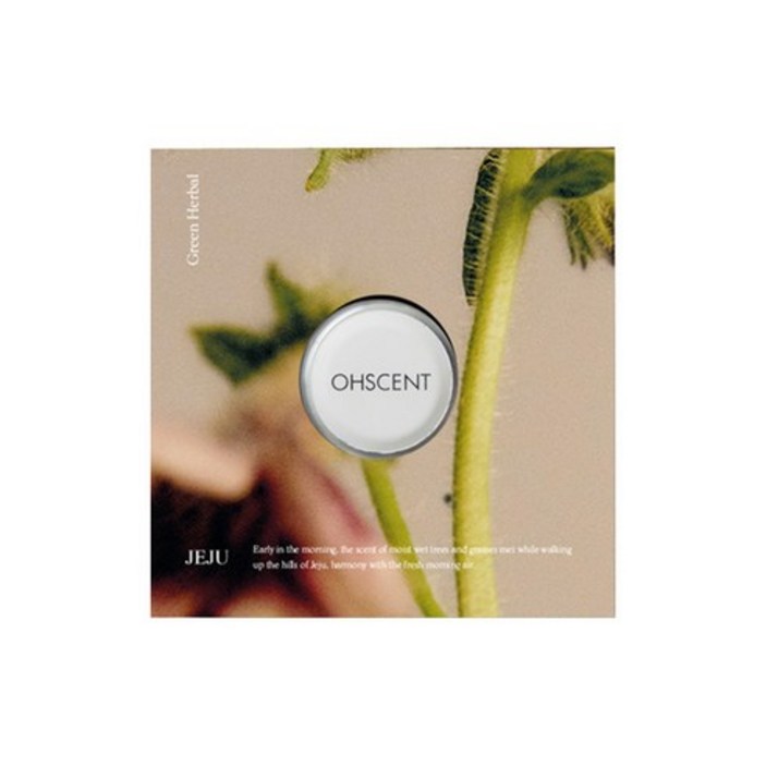 [OHSCENT] 오센트 리필캡슐 9 종 택1