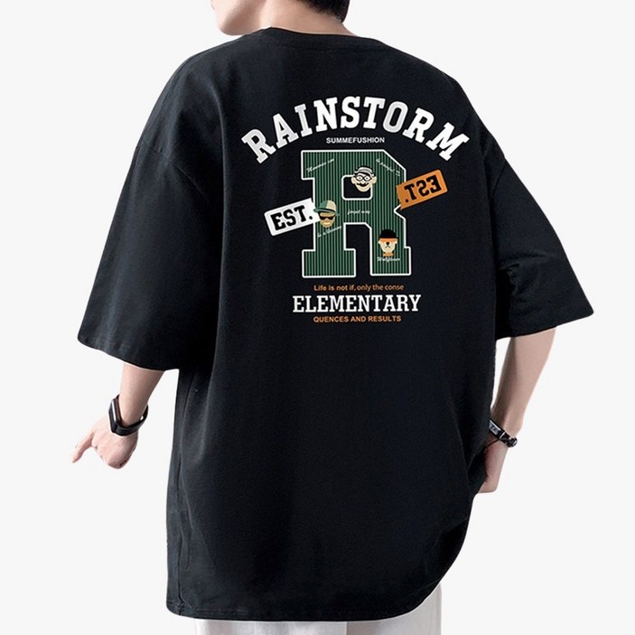 모던바이브 남자 프린팅 오버핏 반팔티 반팔 티셔츠