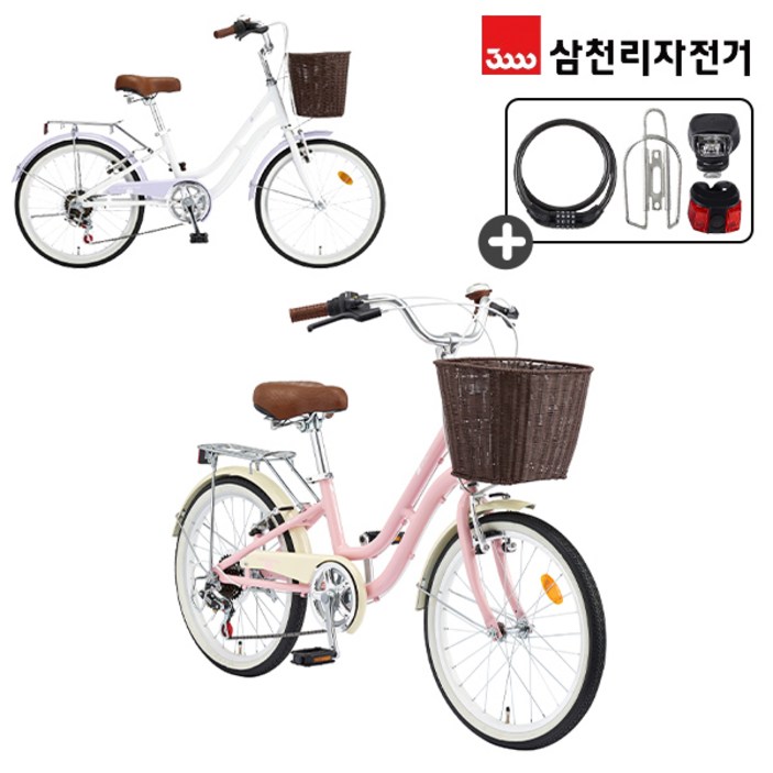 삼천리 완조립 2024 프림로즈 20인치 7단 주니어 여성 시티형 알루미늄 클래식 바구니 자전거, 24년형아이보리