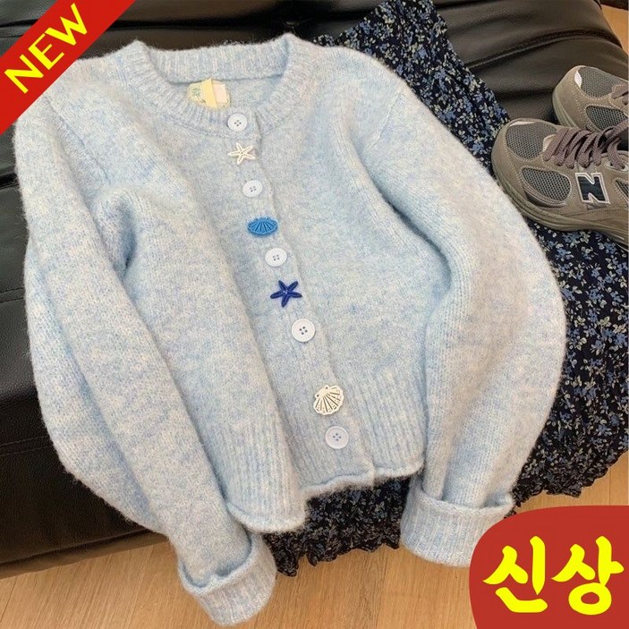 (완전 편한) 여성 귀여운 단추 크루넥 니트 가디건 봄 가을 세일 신상 블루 보송 루즈핏 44 심플 데일리 패션 고급 긴팔 기본 솔리드 이너 골지 간절기 이쁜 젊어 보이는 스웨터