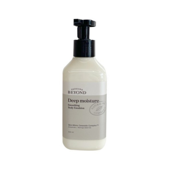 비욘드 딥모이스처 스무딩 바디에멀전 500ml
