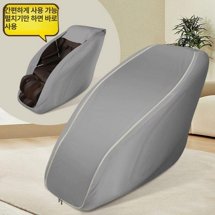 바디프랜드 코지마 세라젬 안마의자 솔린느 라스트 커넷