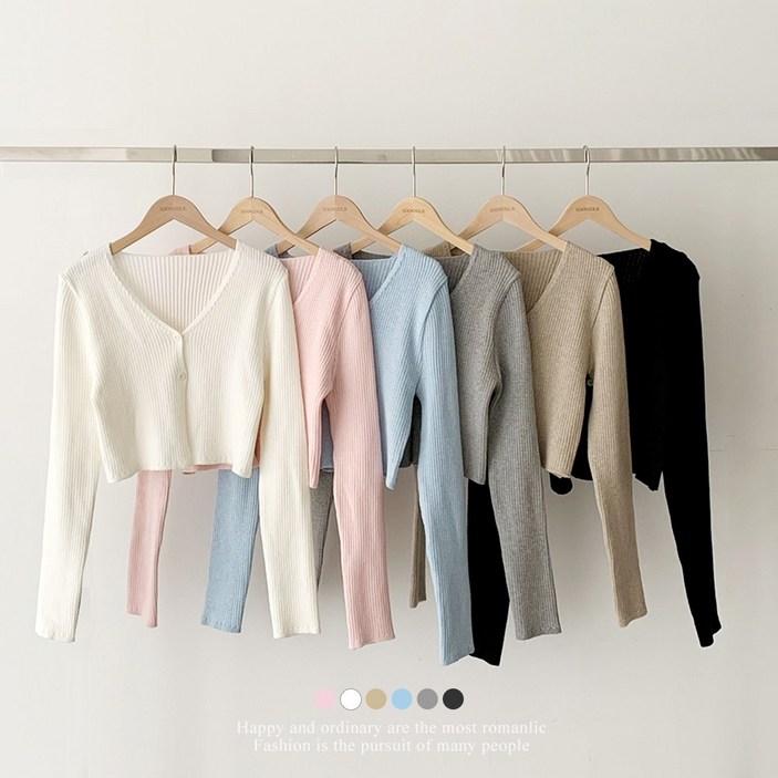 [순이] S.여성 말랑 골지 크롭 가디건