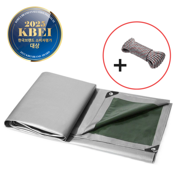 CLUBUNI 타포린 양면코팅 방수포 4x6m + 스트링, 실버