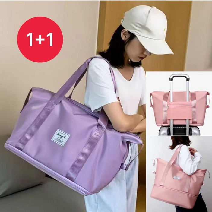 11 확장형 캐리어 결합 보스턴백 대용량 가방 여행 가방 운동 가방 데일리 가방 우서기