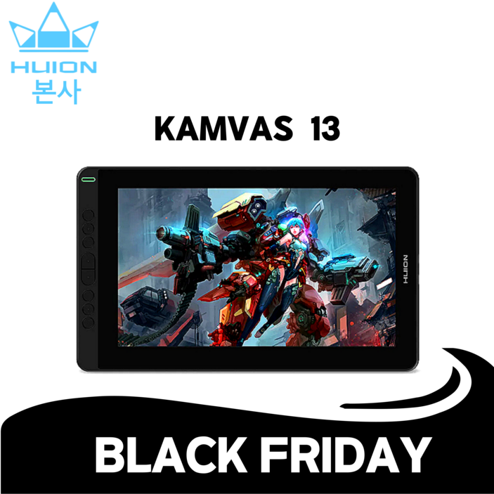 [휴이온 본사 스토어] 휴이온 액정 타블렛 13인치 kamvas 13