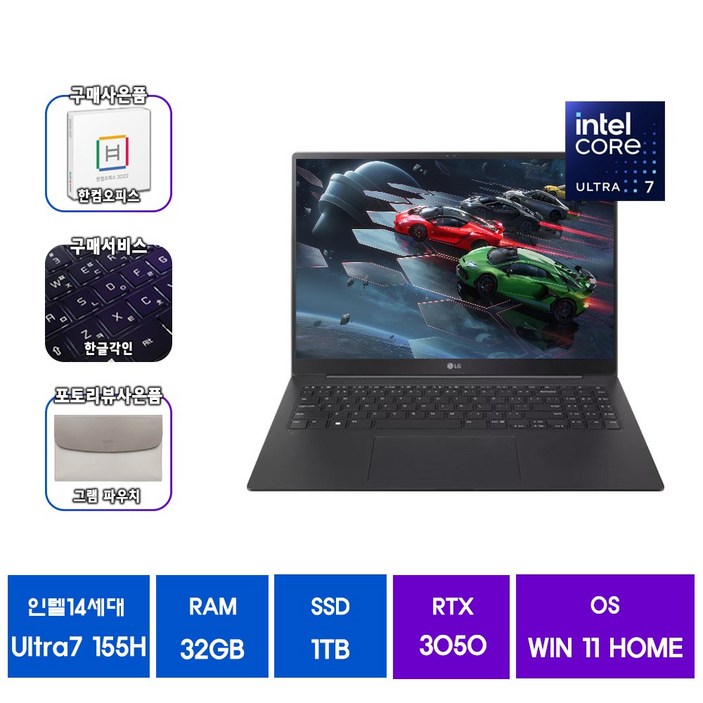 LG전자 그램16 16Z90SP 울트라7 32GB  1TB  RTX3050 고사양 노트북 WIN11, 16Z90SPA.ADB8U1 RTX3050, WIN11 Home, 32GB, 1TB, 블랙