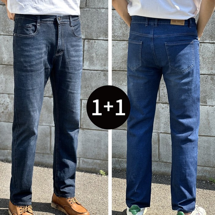 1+1 여름용 남자 가벼운 아이스 스판 청바지 일자 데님 편한 일상 작업복 캐쥬얼