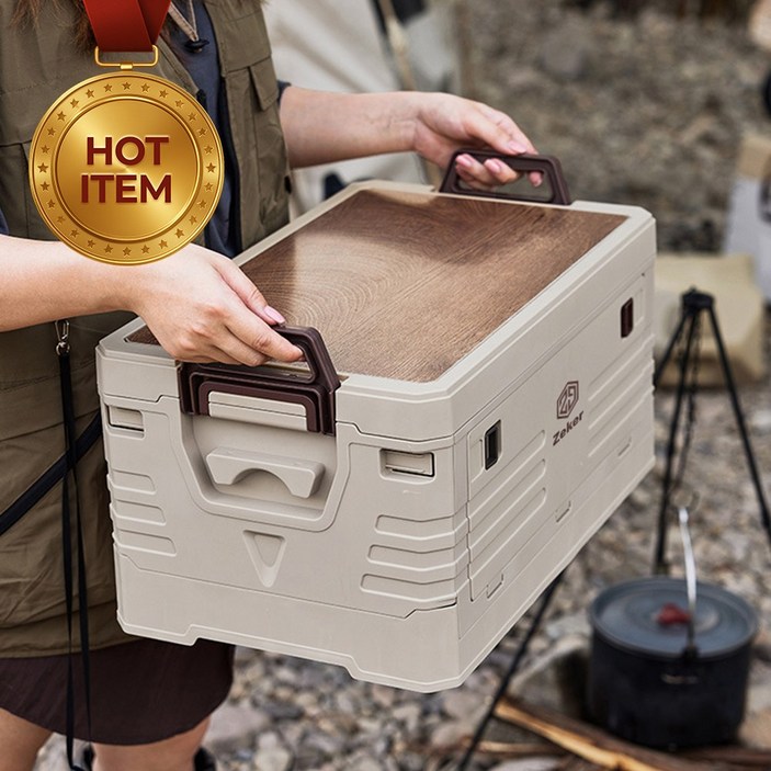 제커 캠핑 폴딩 박스 테이블 상판