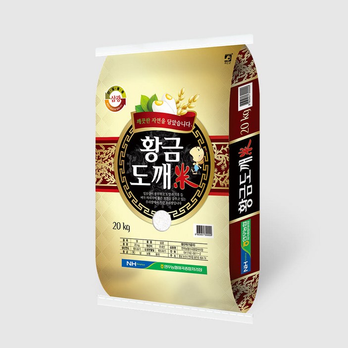 황금도깨미 특등급 삼광쌀 햅쌀 당일도정 백미 20KG