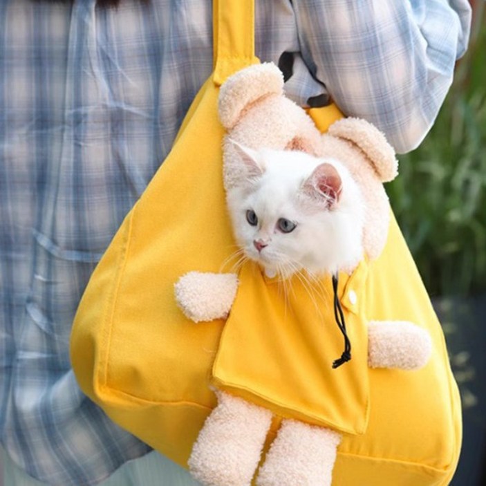 샘 두개의 숨구멍으로 고양이가 편안한 슬링백, 1개, 옐로우