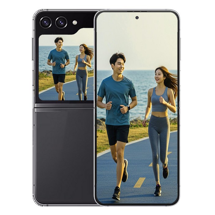 삼성전자 갤럭시Z 플립5 256GB