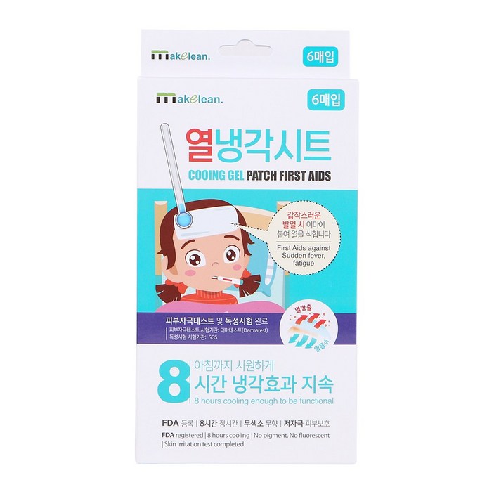 [메이클린] 국내산 아동 열 냉각시트 피부보호 FDA허가 6매(개당 433원), 1개, 6매