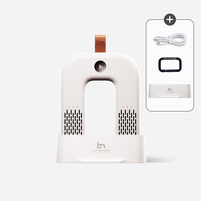 본앤메이드 신발청정가전 브리즈케어 UV 신발살균건조기 P300ProSET