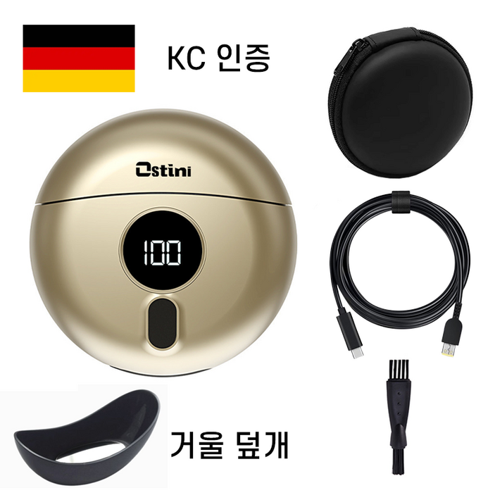Ostini 고품질 휴대용 더블헤드 전기면도기 USB충전면도기 자동면도기 대동력, 골드