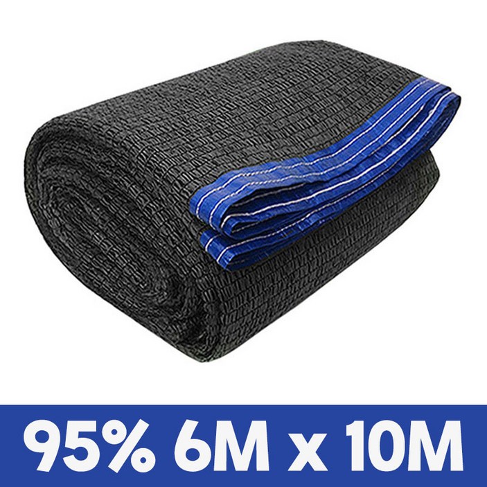 그늘애 차광막 흑색 95 98 이중직, 흑색녹색 강력사중직 그늘막 국내생산 주문제작 차광망 햇빛차단 옥상 캠핑 세차장