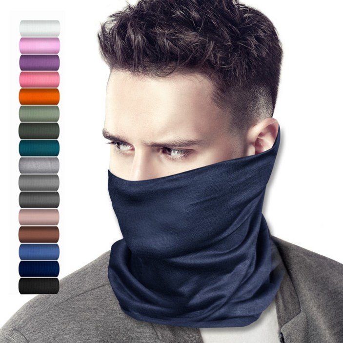 파니파오 MU 멀티스카프 14종, #16무지