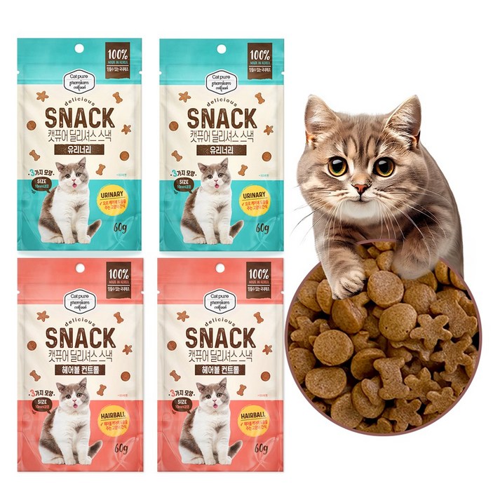 캣퓨어 스낵 고양이 치석제거 헤어볼 신장요로 다이어트 중성화 간식, 1개, 60g, (2종)헤어볼2봉지+유리너리2봉지
