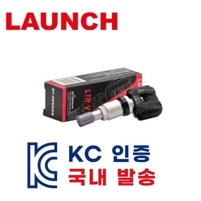 [KC인증/코딩 후 출고] *차대번호 기재 필수* 국내발송 수입차 TPMS 벤츠 아우디 포르쉐 포드 지프 크라이슬러 푸조 렉서스 도요타 닛산 랜드로버 타이어 공기압센서