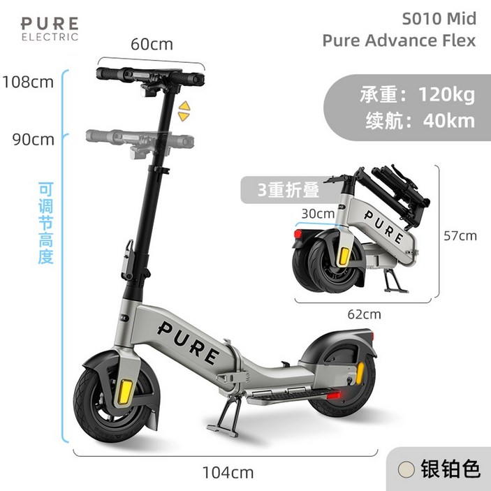 도다도다 전기 스쿠터 전동 킥보드 미니스쿠터용 출퇴근용 브러시스 기함급 1번 영상참조 48V 배달, 1개