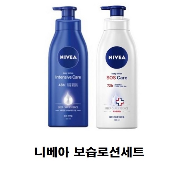 2025 니베아 보습로션 세트 인텐시브400ml  SOS케어400ml