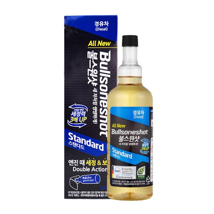 불스원 불스원샷 스탠다드 휘발류 500ml, 1개