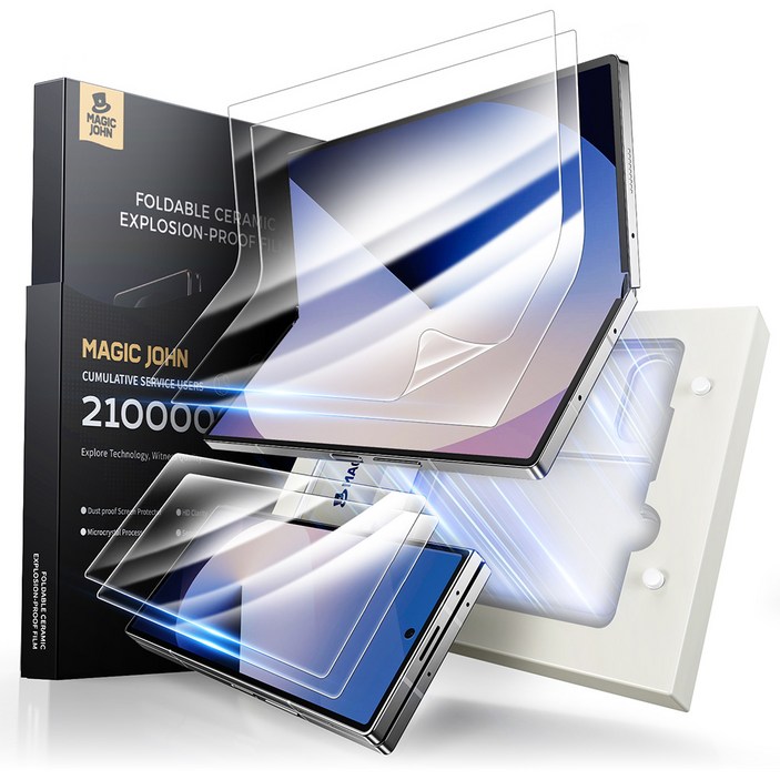 MAGIC JOHN 갤럭시 전면 + 후면 부착가이드 자가복원 고화질 휴대폰 액정보호필름 세트, 1세트