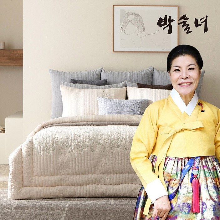 공식판매처 박술녀 통워싱 순면 피그먼트 차렵이불 침구 풀세트 작품명 초연 국내생산 빠른배송 이불패드베개커버 선물추천