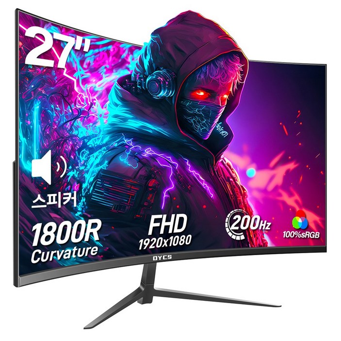 34인치 울트라와이드 커브드 게이밍 모니터 165Hz UWQHD 4k, 27인치 모니터 200Hz FHD, 커브드 컴퓨터 화면, Gawfolk 특가 할인중, 70cm, 27inch 1k 200Hz