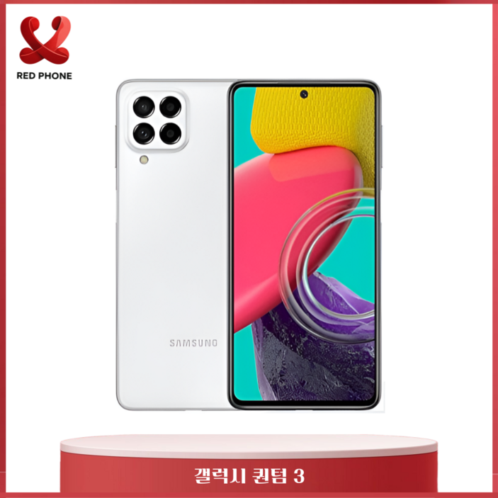 삼성전자 갤럭시 퀀텀3 128GB 공기계 중고폰 자급제폰 리퍼폰 SMM536 삼성전자 갤럭시 퀀텀3 128GB 공기계 중고폰 자급제폰 리퍼폰 SMM536