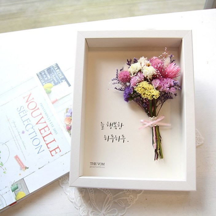 더봄 감성 플라워 캘리액자프리저브드드라이플라워