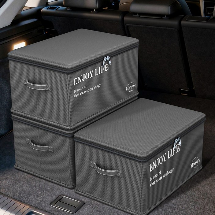 YONIVI 트렁크정리함 다용도 폴딩형 접이식  정리 수납함