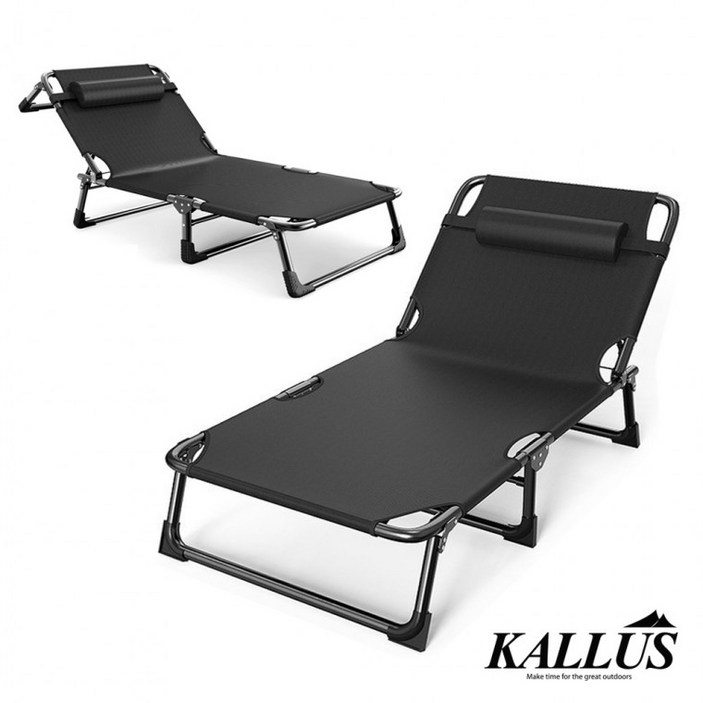 접이식 간이침대 와이드형 칼루스 야전침대 경량