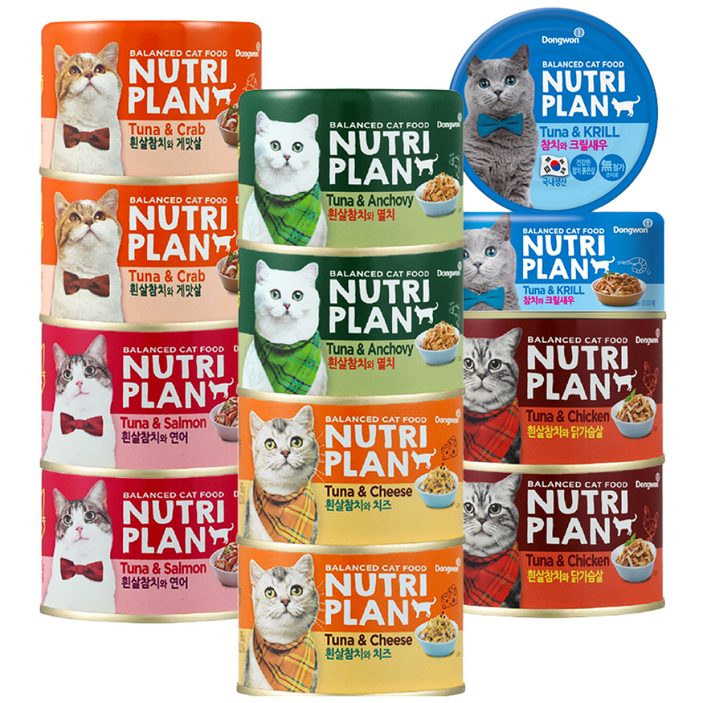동원 뉴트리플랜 고양이 습식캔