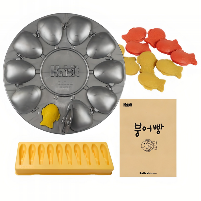 다르담 해빛네모 붕어빵 놀이 세트